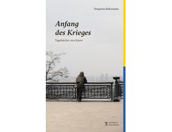 Anfang des Krieges Cover