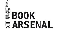 Logo Book Arsenal 2024